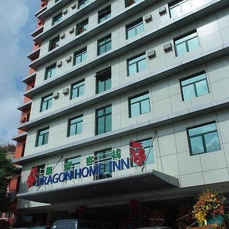 Dragon Home Inn Cebu Ngoại thất bức ảnh